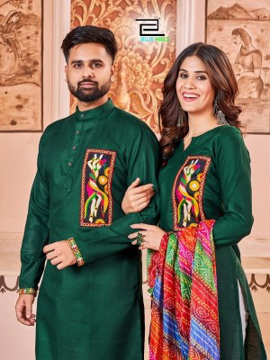 navratri twinning girls and boys kurta and kurti readymade suits