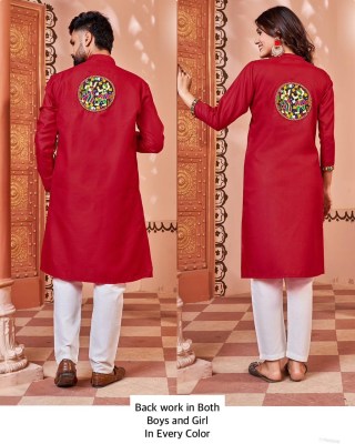 navratri twinning girls and boys kurta and kurti readymade suits