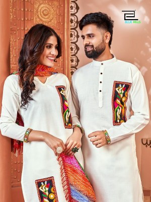 navratri twinning girls and boys kurta and kurti readymade suits