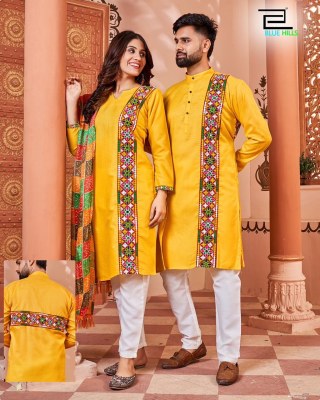 navratri twinning girls and boys kurta and kurti readymade suits