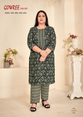 pick and choose by Gowree heavy reyon pluse size kurti pant and dupatta catalogue readymade suit catalogs