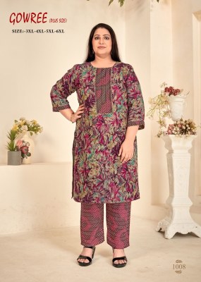 pick and choose by Gowree heavy reyon pluse size kurti pant and dupatta catalogue readymade suit catalogs