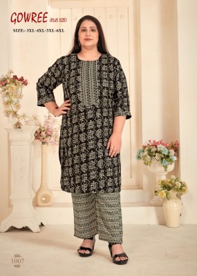 pick and choose by Gowree heavy reyon pluse size kurti pant and dupatta catalogue readymade suit catalogs