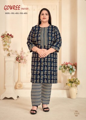 pick and choose by Gowree heavy reyon pluse size kurti pant and dupatta catalogue readymade suit catalogs