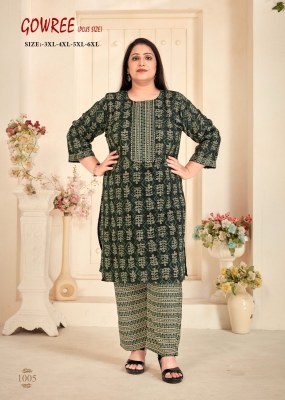 pick and choose by Gowree heavy reyon pluse size kurti pant and dupatta catalogue readymade suit catalogs