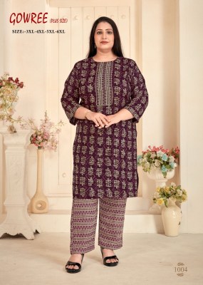 pick and choose by Gowree heavy reyon pluse size kurti pant and dupatta catalogue readymade suit catalogs