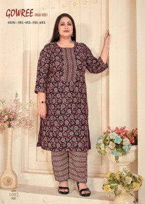 pick and choose by Gowree heavy reyon pluse size kurti pant and dupatta catalogue readymade suit catalogs