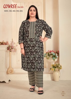 pick and choose by Gowree heavy reyon pluse size kurti pant and dupatta catalogue readymade suit catalogs