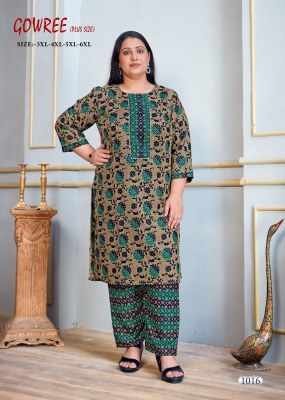 pick and choose by Gowree heavy reyon pluse size kurti pant and dupatta catalogue readymade suit catalogs