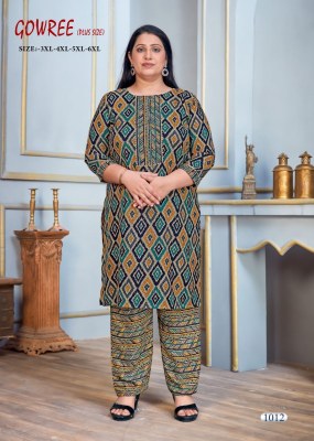 pick and choose by Gowree heavy reyon pluse size kurti pant and dupatta catalogue readymade suit catalogs