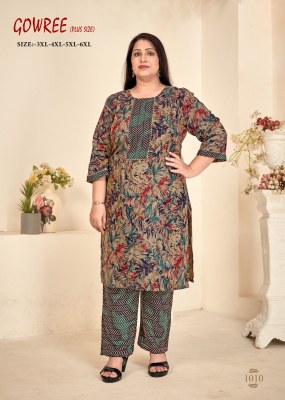 pick and choose by Gowree heavy reyon pluse size kurti pant and dupatta catalogue readymade suit catalogs