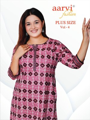 plus size vol 4 by Aarvi Cotton Printed Straight Kurti catalogue at affordable rate  wholesale catalogs