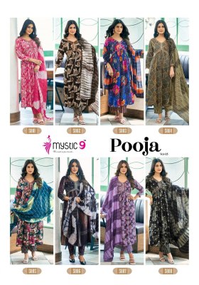 pooja vol 5 by Mystic 9 Heavy foil printed embroidered aliya cut readymade suit catalogue at affordable rate readymade suit catalogs