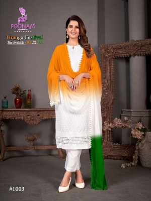 poonam designer  Tiranga Festival Pure Rayon chikan work Kurti pants with dupatta set Kurti catalogue wholesale  kurtis catalogs