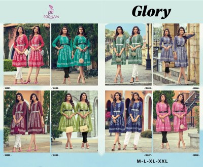 poonam designer smit creation by Glory pure soft viscose croset work printed tunic kurti at wholesale price kurtis catalogs