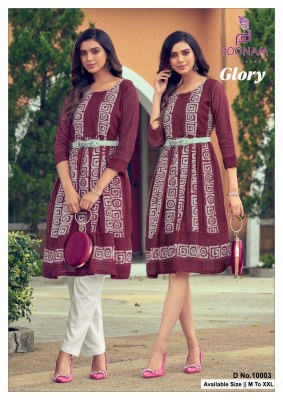 poonam designer smit creation by Glory pure soft viscose croset work printed tunic kurti at wholesale price kurtis catalogs