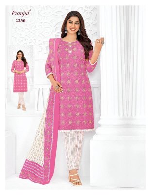 pranjul by priyanka vol 2 cotton dress material catalogue  salwar kameez catalogs