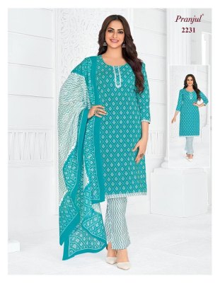 pranjul by priyanka vol 2 cotton dress material catalogue  salwar kameez catalogs