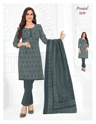 pranjul by priyanka vol 2 cotton dress material catalogue  salwar kameez catalogs