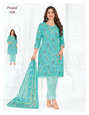 pranjul by priyanka vol 2 cotton dress material catalogue  salwar kameez catalogs