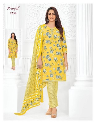 pranjul by priyanka vol 2 cotton dress material catalogue  salwar kameez catalogs