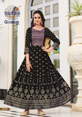 radhika life style presents gulmohar vol 1 rayon long gown stylish wholesale kurti  kurtis catalogs