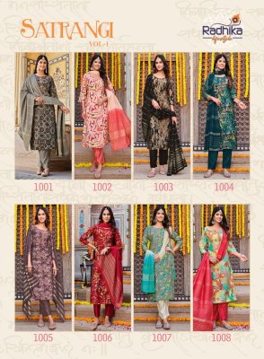 radhika lifestyle by satarangi vol 1 fancy printed kurti pant and dupatta catalog at wholesale price kurtis catalogs