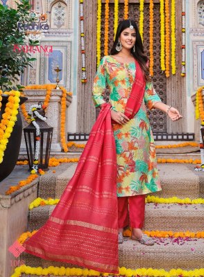 radhika lifestyle by satarangi vol 1 fancy printed kurti pant and dupatta catalog at wholesale price kurtis catalogs