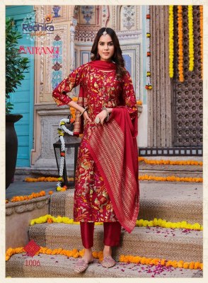 radhika lifestyle by satarangi vol 1 fancy printed kurti pant and dupatta catalog at wholesale price kurtis catalogs