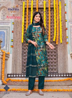 radhika lifestyle by satarangi vol 1 fancy printed kurti pant and dupatta catalog at wholesale price kurtis catalogs