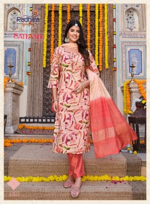 radhika lifestyle by satarangi vol 1 fancy printed kurti pant and dupatta catalog at wholesale price kurtis catalogs