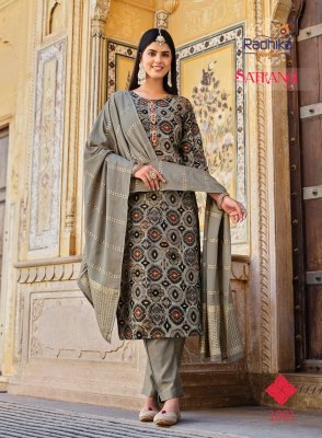 radhika lifestyle by satarangi vol 1 fancy printed kurti pant and dupatta catalog at wholesale price kurtis catalogs