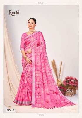 rajyog fabric by ruchi aarushi Cotton Silk With Silver Weaved Border and Tassels Attached saree catalog at wholesale price Rajyog