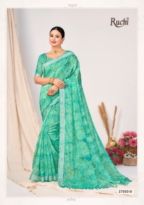 rajyog fabric by ruchi aarushi Cotton Silk With Silver Weaved Border and Tassels Attached saree catalog at wholesale price sarees catalogs