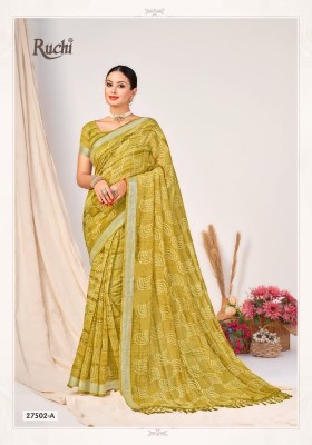 rajyog fabric by ruchi aarushi Cotton Silk With Silver Weaved Border and Tassels Attached saree catalog at wholesale price sarees catalogs