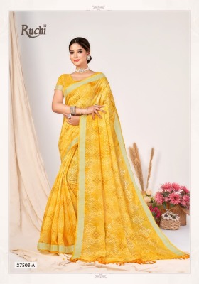 rajyog fabric by ruchi aarushi Cotton Silk With Silver Weaved Border and Tassels Attached saree catalog at wholesale price sarees catalogs