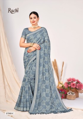 rajyog fabric by ruchi aarushi Cotton Silk With Silver Weaved Border and Tassels Attached saree catalog at wholesale price sarees catalogs