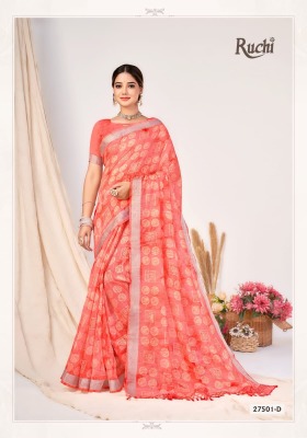 rajyog fabric by ruchi aarushi Cotton Silk With Silver Weaved Border and Tassels Attached saree catalog at wholesale price sarees catalogs