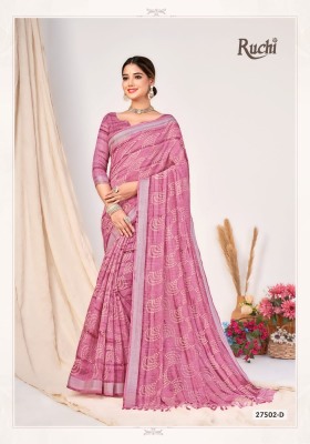 rajyog fabric by ruchi aarushi Cotton Silk With Silver Weaved Border and Tassels Attached saree catalog at wholesale price sarees catalogs