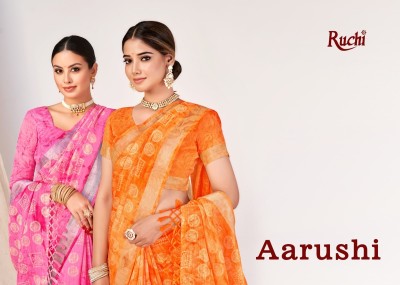 rajyog fabric by ruchi aarushi Cotton Silk With Silver Weaved Border and Tassels Attached saree catalog at wholesale price sarees catalogs