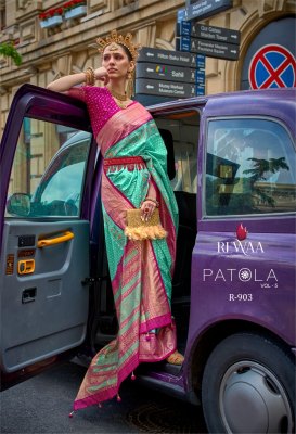 rajyog presenting rewaa by patola vol 5 hight quality super pv silk stud work saree catalog at wholesale price sarees catalogs