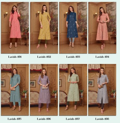 rangmaya by lavish bombay imported fabric plain simple embroidered buti work kurti catalogue kurtis catalogs