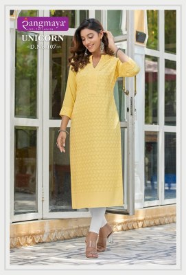 Rangmaya presents unicron chikan work wholesale kurti kurtis catalogs