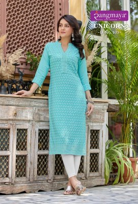 Rangmaya presents unicron chikan work wholesale kurti kurtis catalogs