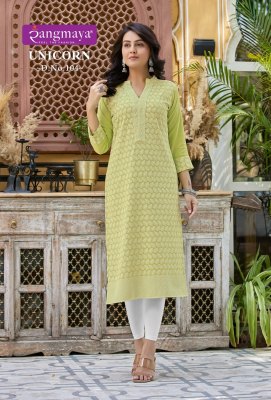 Rangmaya presents unicron chikan work wholesale kurti kurtis catalogs