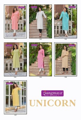 Rangmaya presents unicron chikan work wholesale kurti kurtis catalogs