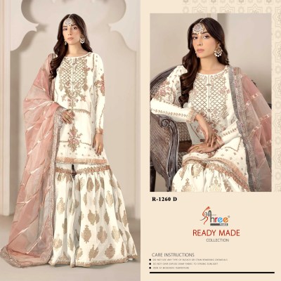 shree fab by D No R1260 designer khatli work sharara suit catalogue at low rate fancy sharara suit Catalogs