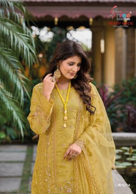 shree fab by R 1214 fancy embroidered readymade Pakistani suit catalogue at low rate readymade suit catalogs