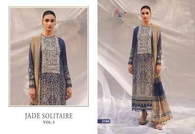 shree fab new jade solitaire vol 3  pure cotton patch work Pakistani suits wholesale  cotton dupatta pakistani suit catalogs