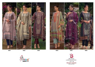 shree fab new launch bin saeed lawn collection vol 6 ready made Pakistani suits with embroidered dupatta collection  kurtis catalogs